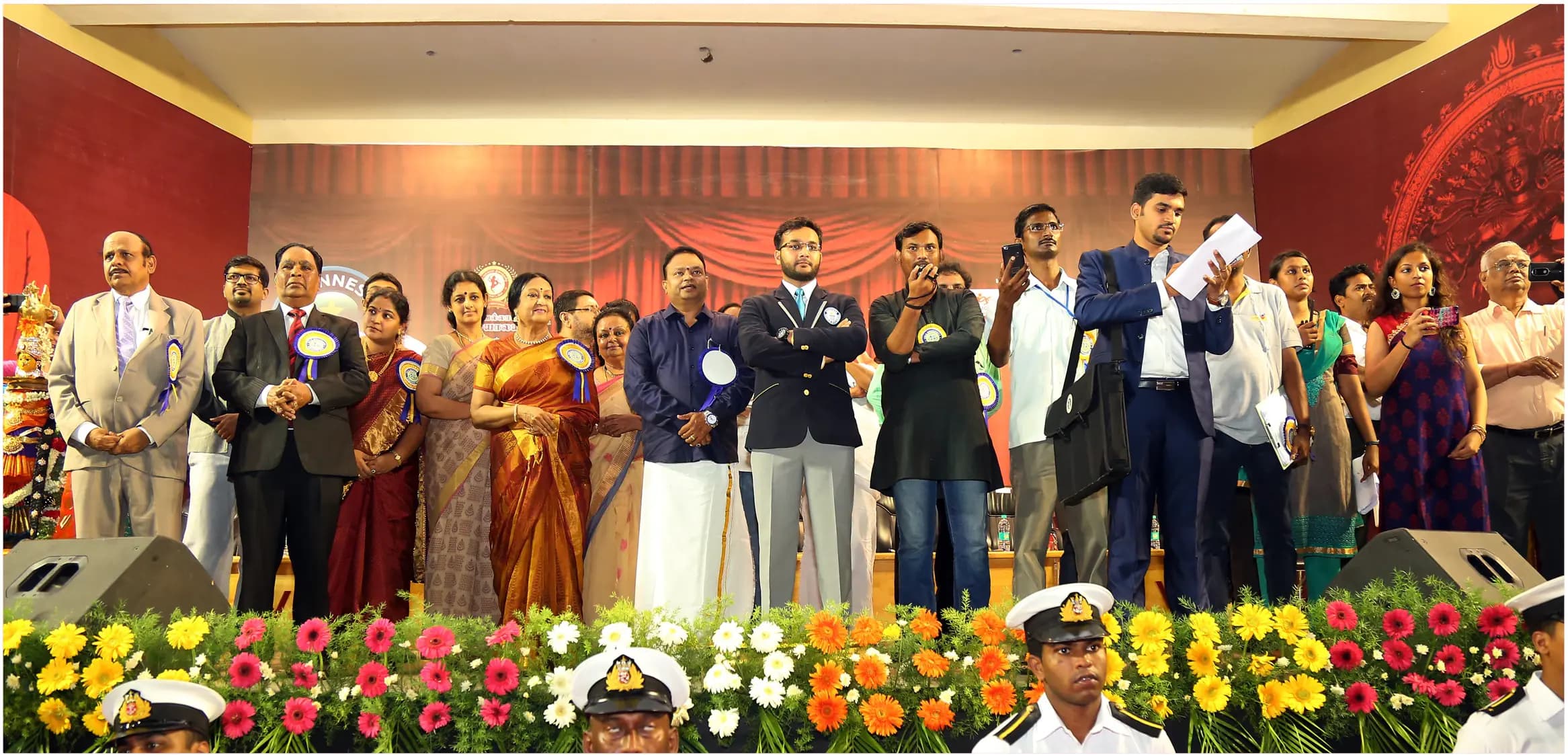 Distinguished Guests